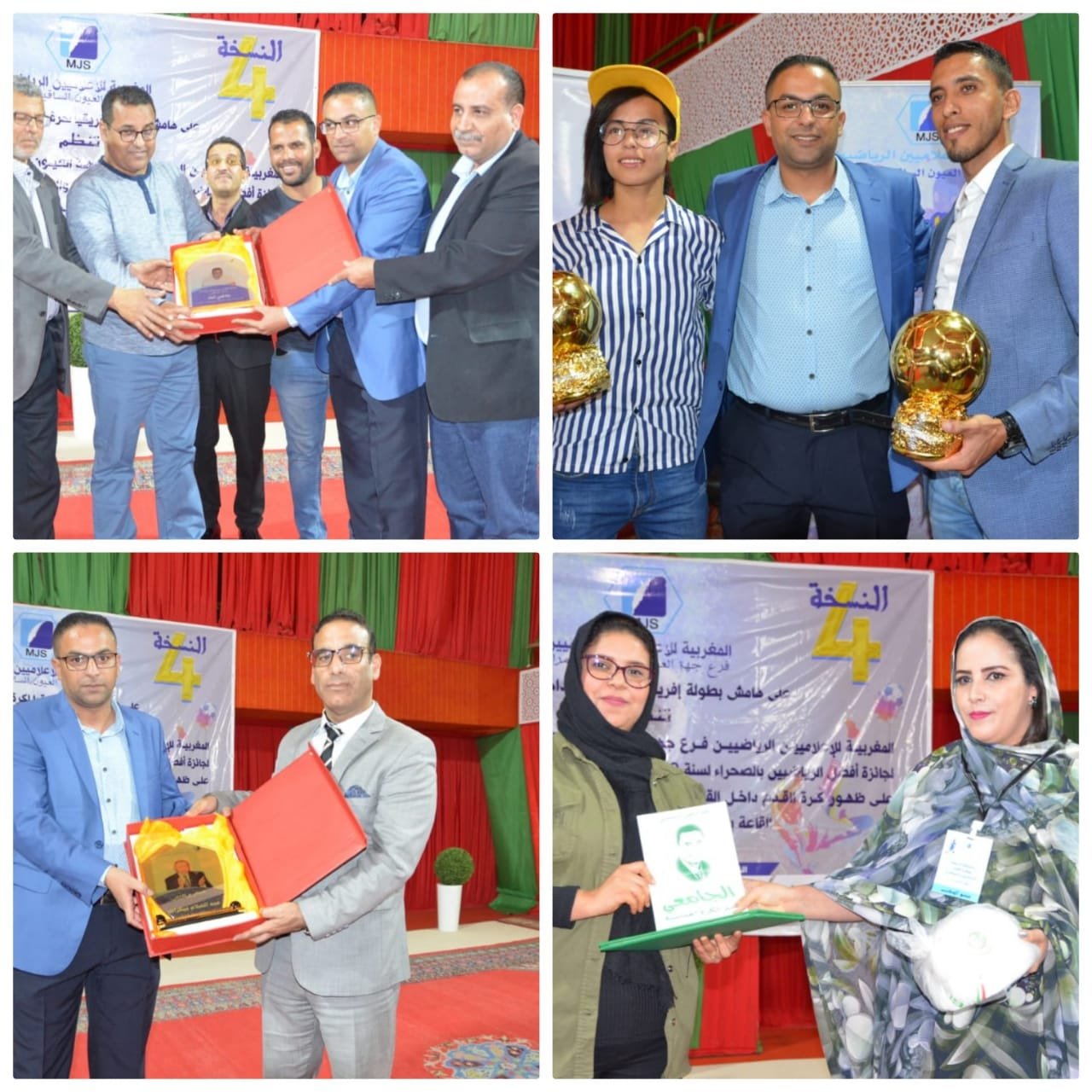 العيون : المغربية للإعلاميين الرياضيين تتوج الفائزين بجائزة السنتيسي لأفضل الرياضيين بالصحراء 2019.