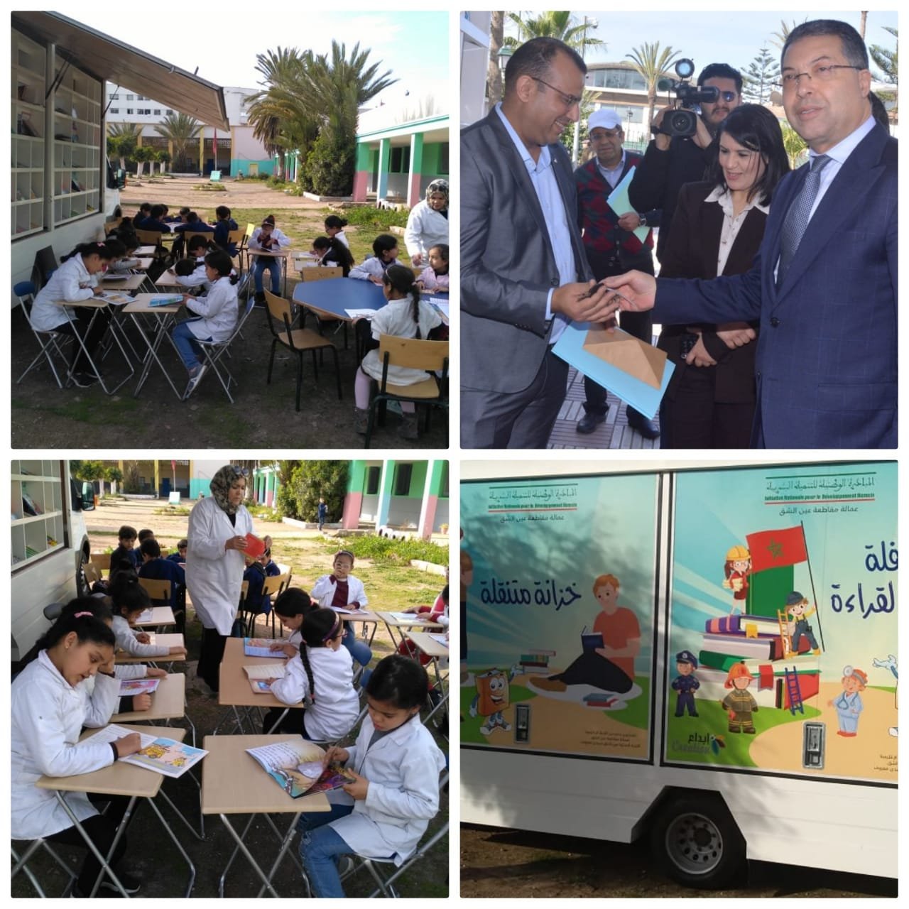 أزيد من  10000 تلميذا بمديرية عين الشق سيستفيدون من الجولة الأولى للمكتبة المتنقلة  « BIBLIOBUS »