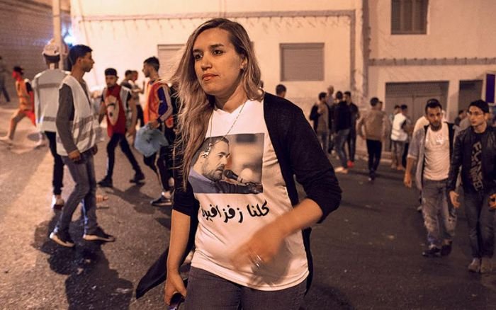 الناشطة السابقة في حراك الريف نوال بنعيسى تحصل رسميا على اللجوء السياسي في هولندا