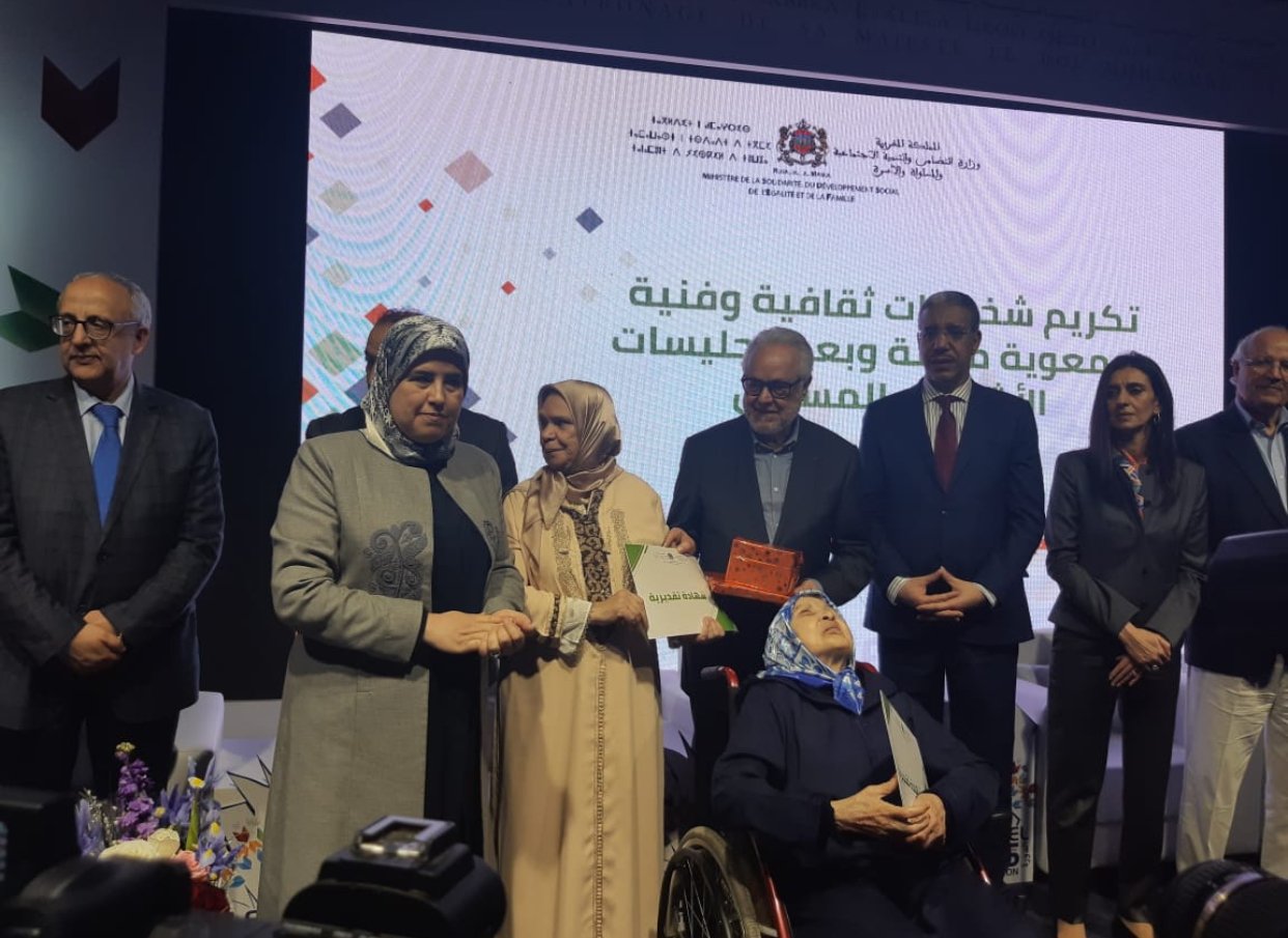 الإعلان عن الفائز بجائزة أحسن رواق سهل الولوج بالمعرض الدولي للنشر والكتاب