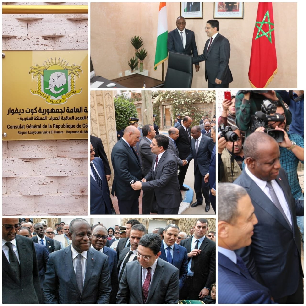 جمهورية الكوت ديفوار تفتح قنصلية عامة لها بمدينة العيون