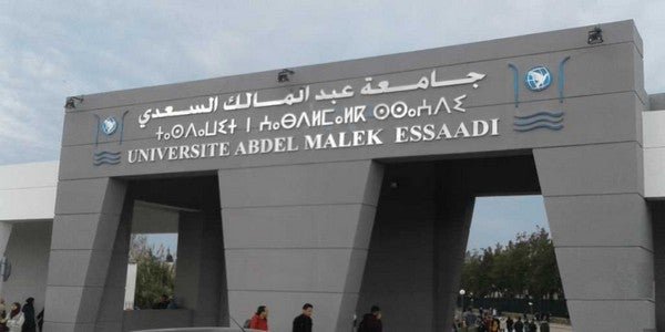 المحكمة تدين ”سمسار” الشواهد بجامعة عبد المالك السعدي بتطوان بالسجن النافد