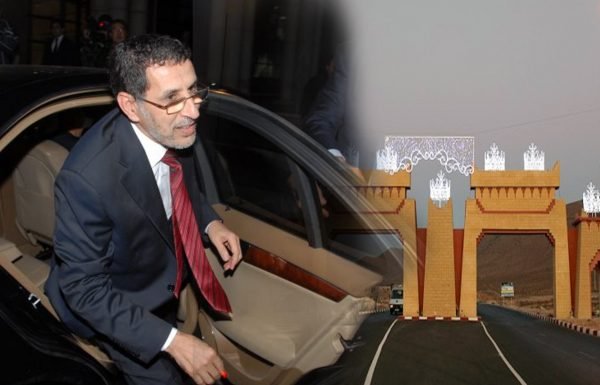 رئيس الحكومة يقود وفدا هاما لتفقد مشاريع بجهة كلميم واد نون