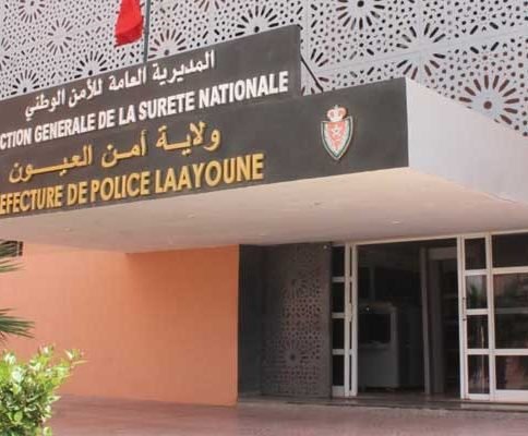 العيون..تفكيك عصابة متخصصة في السرقة والاتجار في الكوكايين