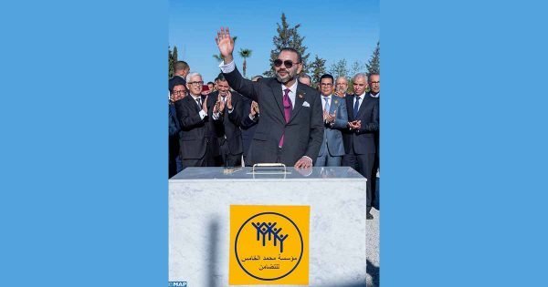 الملك يعطي انطلاقة أشغال إنجاز المركز الطبي للقرب بحي بنسودة بفاس