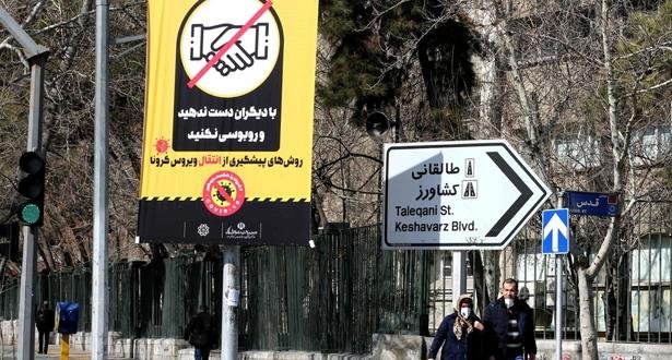 إيران تغلق المدارس والجامعات لمدة شهر جراء فيروس كورونا