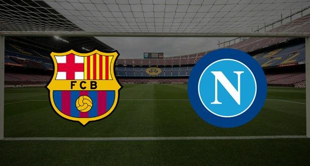 دوري أبطال أوروبا: برشلونة ونابولي بدون جمهور