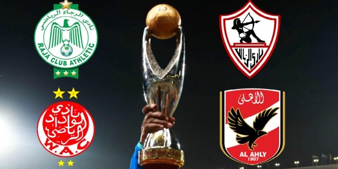 رسميا .. تحديد ملعب مباراتي الوداد والرجاء بمصر