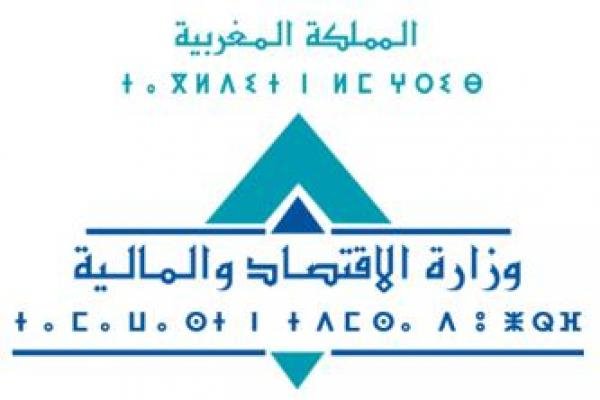 بلاغ وزارة الاقتصاد والمالية وإصلاح الإدارة: إنشاء لجنة اليقظة الاقتصادية لتتبع انعكاسات وباء كورونا فيروس المستجد وتحديد الإجراءات المواكبة