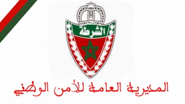 المديرية العامة للأمن الوطني تنفي وجود شبكات تنتحل صفة أطباء وممرضين لارتكاب جرائم بمنازل المواطنين