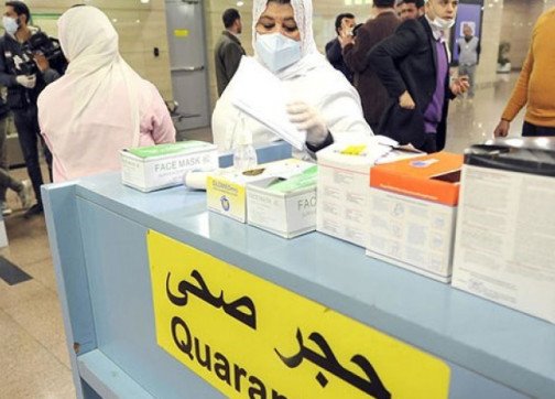 بسبب تسجيل صوتي على “الواتساب”..مديرية الصحة بجهة الداخلة تنفي إصابة أيّ شخص بفيروس كورونا