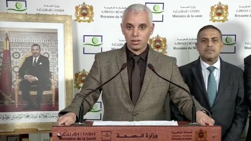 عااااجل.. وزارة الصحة تعلن تسجيل 4 حالات جديدة مصابة بفيروس كورونا ليصل مجموع الحالات إلى 58 !