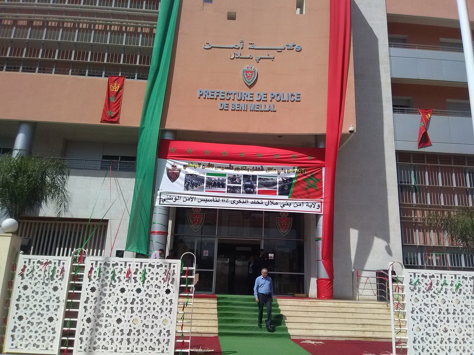 ولاية أمن بني ملال تنفي إشاعة هروب مصاب بفيروس كورونا، التفاااصيل