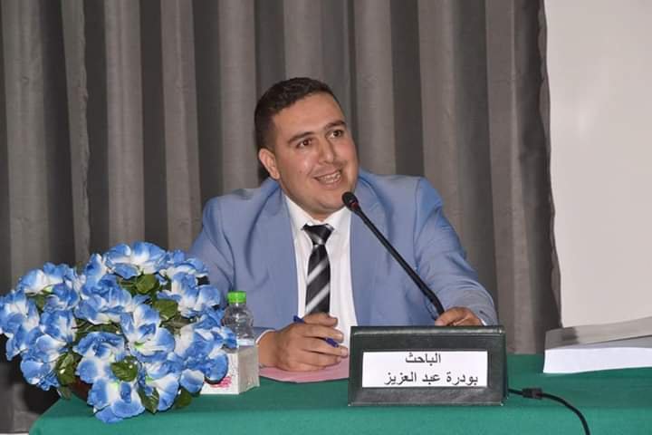 الأستاذ عبد العزيز بودرة :التطرف يبطل مفعول حالة الطوارئ