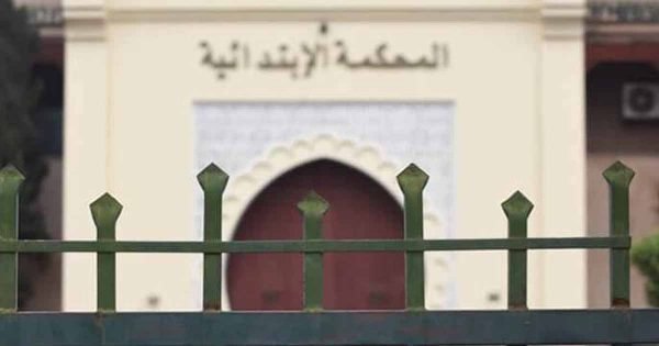 إدانة شخص بالحبس اعتدى على عون سلطة بتيزنيت أثناء توزيع الاستمارة
