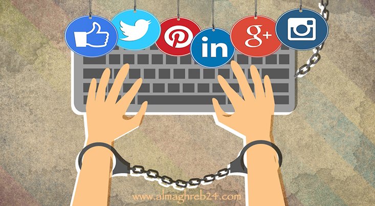 إخضاع 50 شخصا لأبحاث تمهيدية في قضايا نشر محتويات زائفة وتضليلية حول وباء كورونا المستجد (بلاغ)*