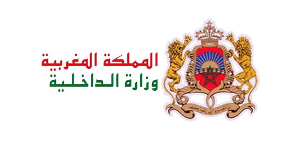 وزارة الداخلية تؤكد عدم صدور أي قرار بإغلاق الفضاءات التجارية بمدينة سلا عند حلول الساعة الثالثة بعد الزوال وطيلة عطلة نهاية الأسبوع (بيان توضيحي)