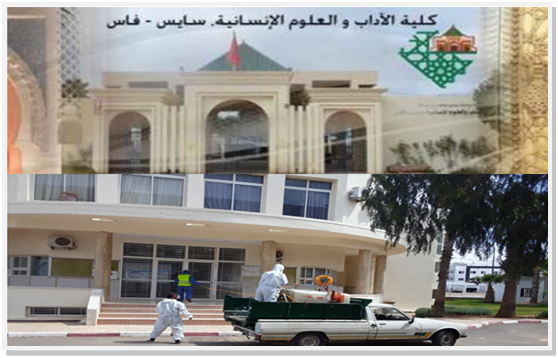 عبد السلام انويكًة :تعقيم كلية الآداب سايس فاس تأميناً للاستمرارية البيداغوجية..