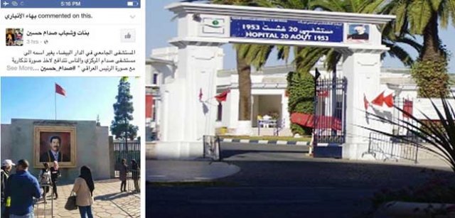 جهة الدار البيضاء تنفرد بـ217 إصابة .. والداخلة تخلو من كورونا