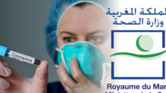 جهة طنجة_تطوان_الحسيمة.. تسجيل ثاني إصابة بفيروس كورونا المستجد ،التفاااصيل