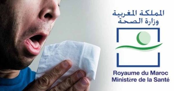 مديرية الصحة بجهة الداخلة تؤكد سلامة شخصين من فيروس كورونا