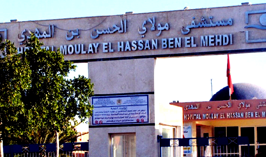 عااااجل..العيون: المستشفى الجهوي يستعد في هاته الاثناء لاستقبال  عنصر من القوات المساعدة ببوجدور مشتبه بإصابته بفيروس كورونا ،التفاااصيل