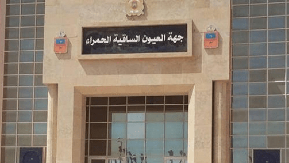 مجلس جهة العيون الساقية الحمراء خصص 20 مليون درهم لدعم الجهود الرامية لمواجهة تداعيات كورونا..