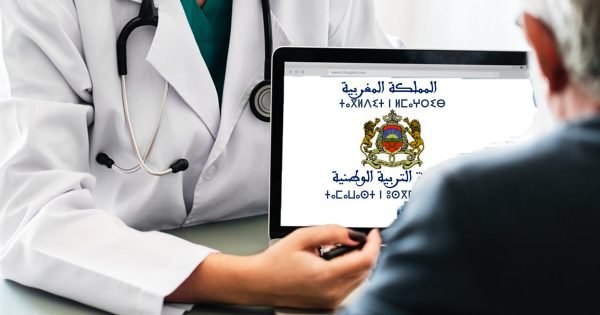 الجديدة تسجل ثاني حالة إصابة في أقل من 24 ساعة بفيروس كورونا المستجد