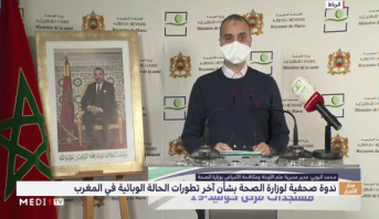 تسجيل 31 حالة شفاء ليرتفع العدد الإجمالي إلى 177