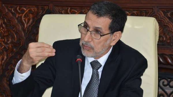 موظفو الجماعات الترابية والمؤسسات العمومية يساهمون بأجرة 3 أيام في صندوق كورونا