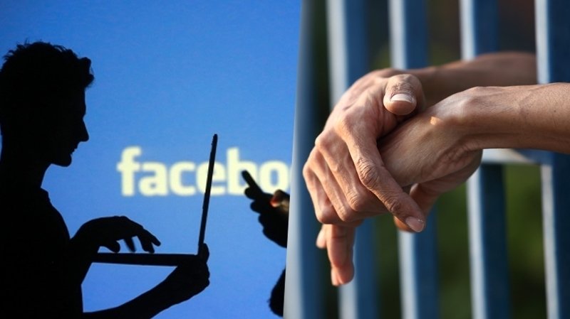 الحكم ب3 اشهر حبسا نافذا وغرامة ألف درهم وتعويض بمبلغ 10 آلاف درهم  في حق  صاحب صفحة فايسبوكية، التفاصيل