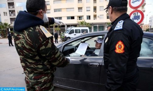 كورونا يصيب 4 من رجال الأمن بطنجة و 39 مخالطا تحت الحجر الصحي