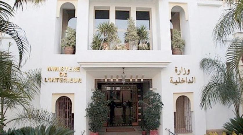 عااااجل. وزارة الداخلية تحظر التجول الليلي من 19h00 مساءا إلى 05 صباحا