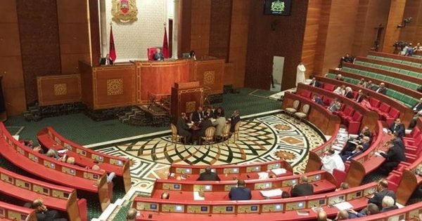 ها الخدمة ديال المعقول بدأت.. عريضة إلكترونية تطالب بتخفيض أجور الوزراء والبرلمانيين