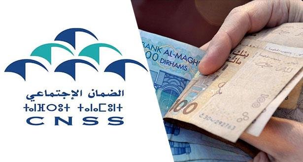 الـ CNSS .. صرف التعويض الجزافي ابتداء من 14 ماي