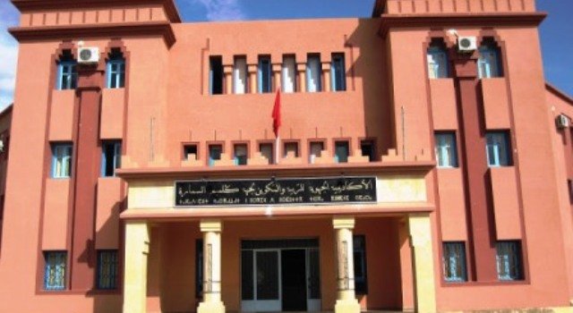 العيون..  الأساتذة  خدامين مزيان، أو شي وحدين استغلوا  تعليق الدراسة أو مشاو سافروا أو خلاو  لوليدات بلا قرايا، أو دبا والحين فلواد الواعر  أو خدامين  بالفيديوهات الخاوية