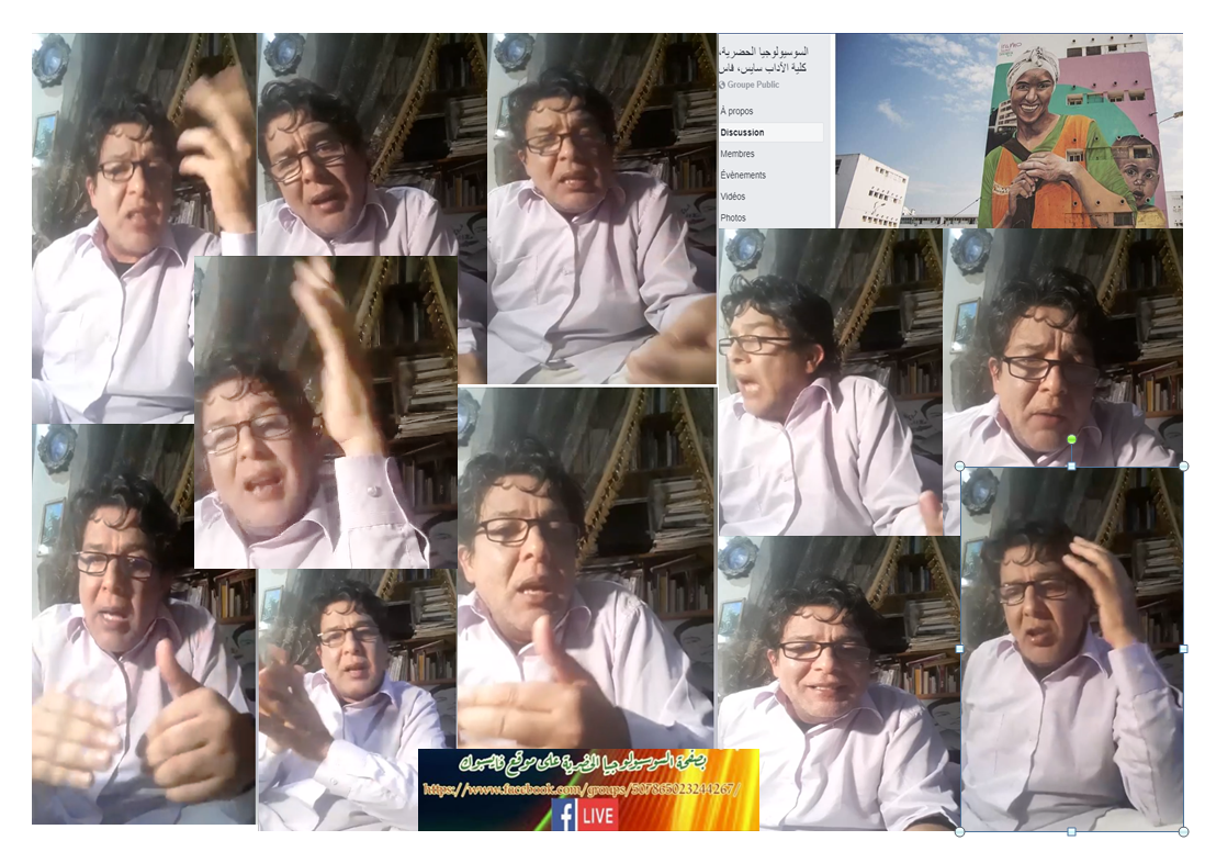 في لقاء ماستر سوسيولوجيا المجالات القروية والتنمية بجامعة فاس بلمو: الفشل مآل كل تنمية قروية تفرض من فوق وتستبعد الثقافة