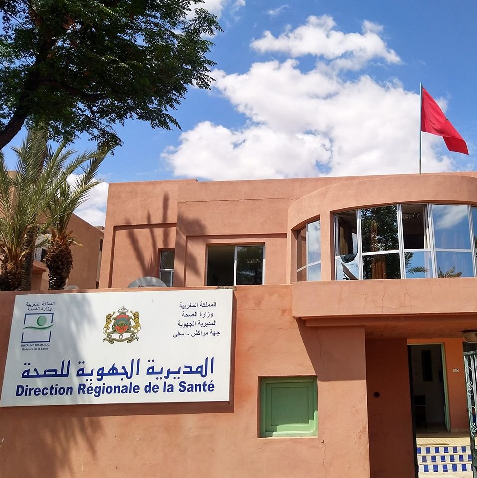 ظهور بؤر عائلية ترفع أرقام المصابين بمدينة مراكش من جديد