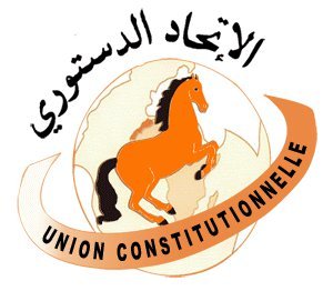 الاتحاد الدستوري يؤكد على ضرورة الاعلانات المبكرة بالنسبة للسياحة والنقل الجوي