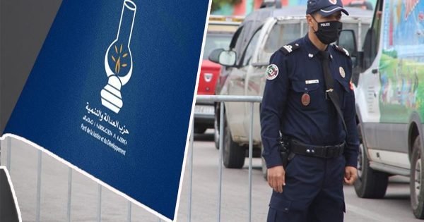 حزب العدالة والتنمية يدعو لرفع الحجر الصحي بطريقة تدريجية