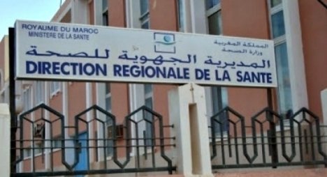 بعد تخفيف الحجر الصحي عن جهة العيون مديرية الصحة تؤكد إصابة حالتين بفيروس كورونا ،