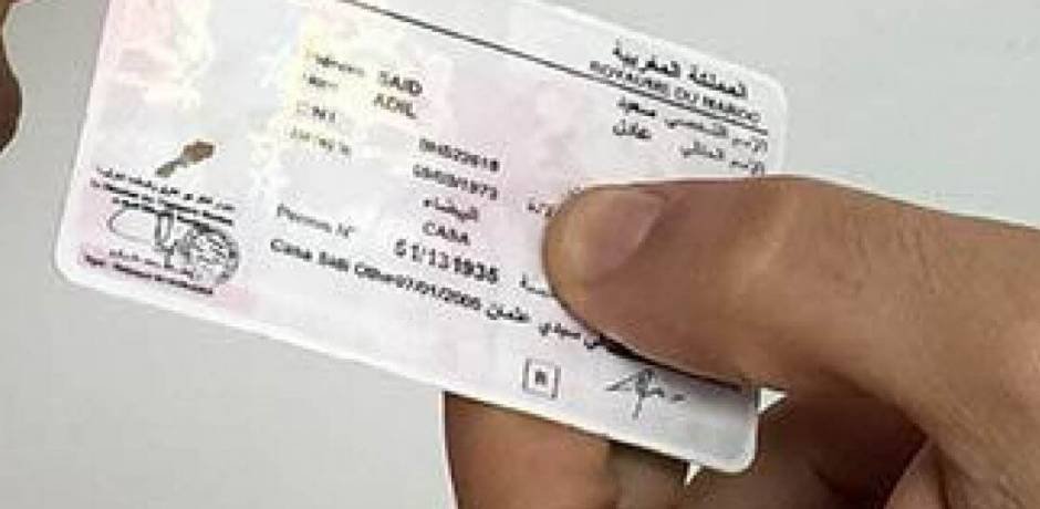 منطقة التخفيف 1 .. تاريخ آستئناف مراكز تسجيل السيارات أنشطتها