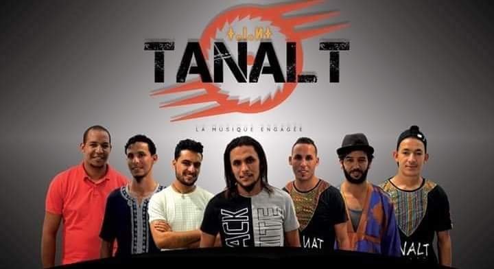 فرقة موسيقية أمازيغية تنالت تصل إلى العالمية