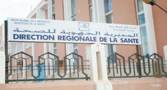 كورونا يشيع مظاهر الخوف في ساكنة العيون في انتظار خروج  المديرية الجهوية للصحة عن صمتها