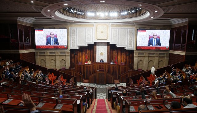 مقترح قانون يرمى إلى تحسين الوضعية الاجتماعية للأيتام في وضعية إعاقة