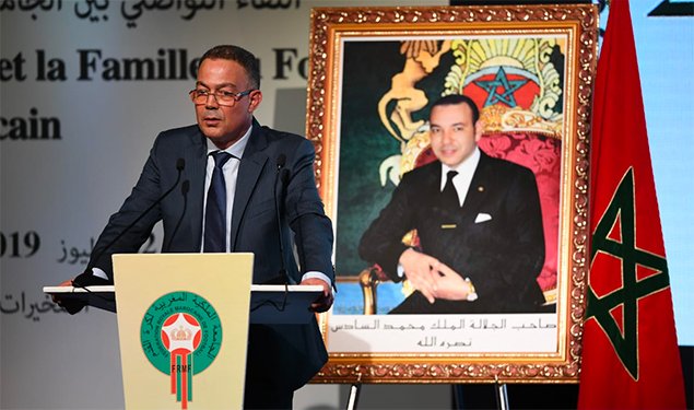 الجامعة تلجأ للقضاء بسبب مباراة الرجاء والدفاع الجديدي