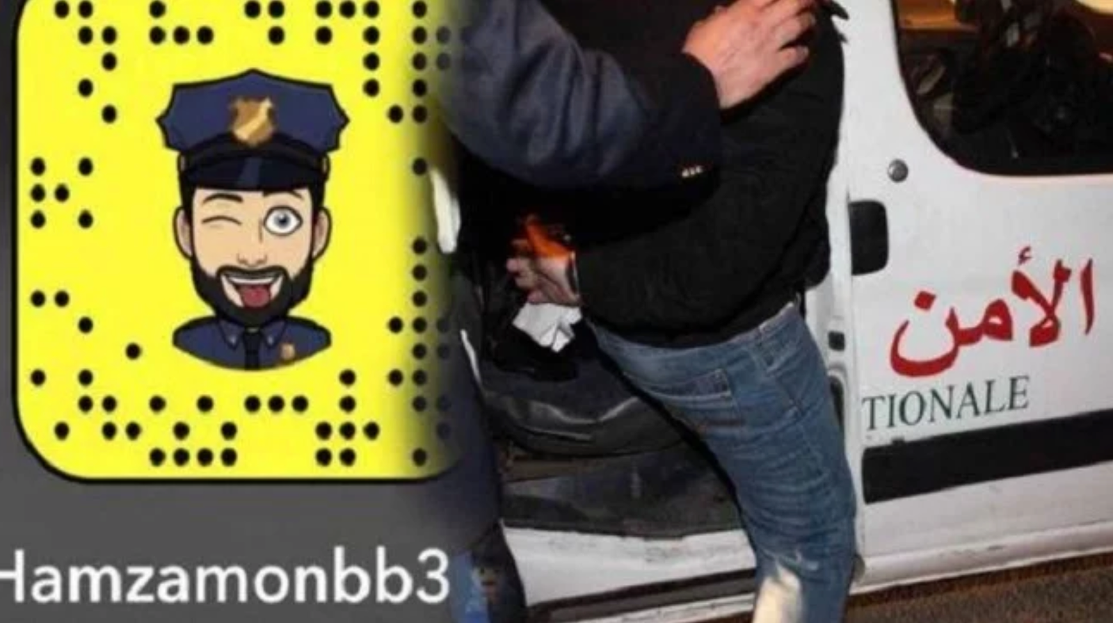 المحكمة تأجل النظر في قضية ملف ”حمزة مون بيبي”