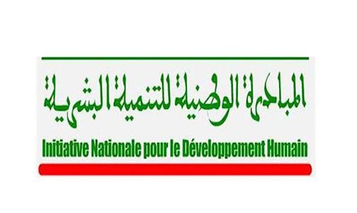 اجتماع للجنة الإقليمية للتنمية البشرية بشيشاوة