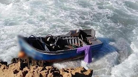 السلطات الترابية بقرية الصيد ”انتيرفت” توقف مجموعة من المهاجرين السريين من دول افريقيا جنوب الصحراء