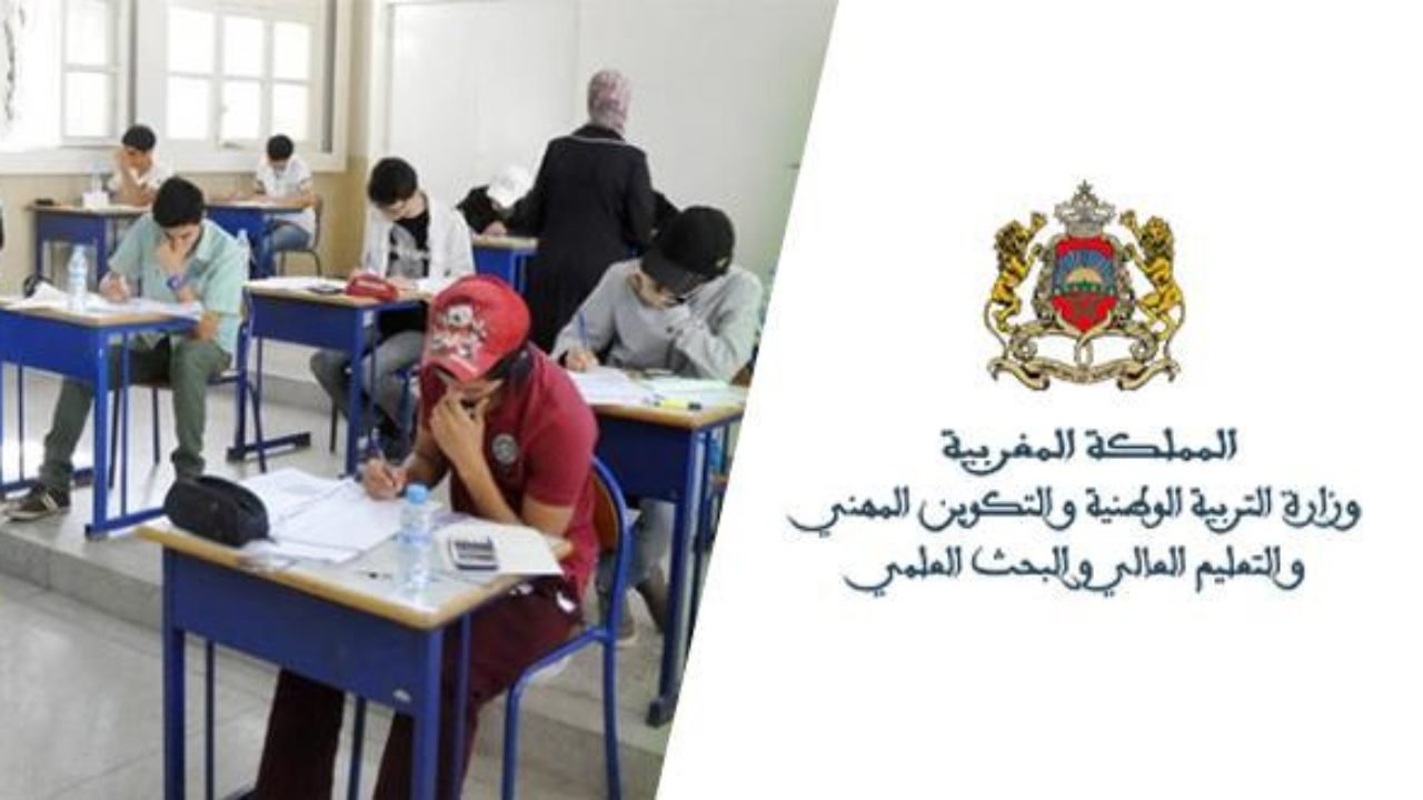 نسبة النجاح 63 % وأعلى معدل 19.47 .. هذه تفاصيل نتائج باكالوريا 2020
